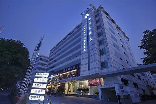 Catic Hotel Zhuhai