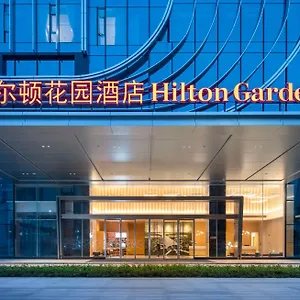 Hilton Garden Airport Hotel