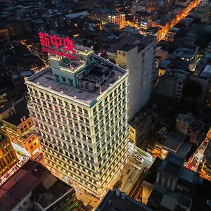 2* Hotel Hotel Central Macau